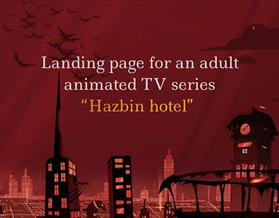 Landing page | TV series design "Hazbin Hotel"