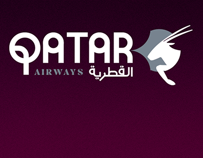 QATAR AIRWAYS - NOT Official - ReBranding