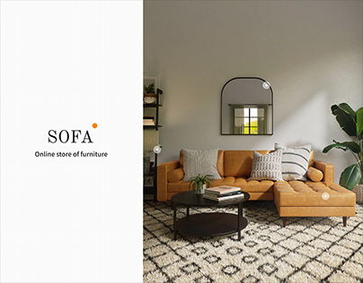 Sofa | E-commerce