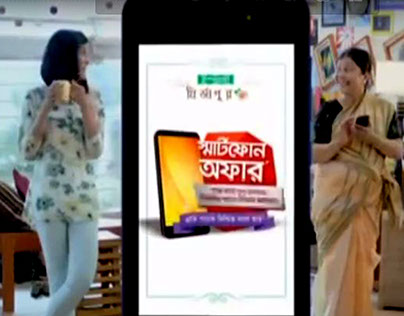 ISPAHANI MIRZAPORE SMARTPHONE OFFER TVC
