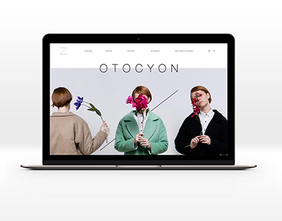 Otocyon // Case