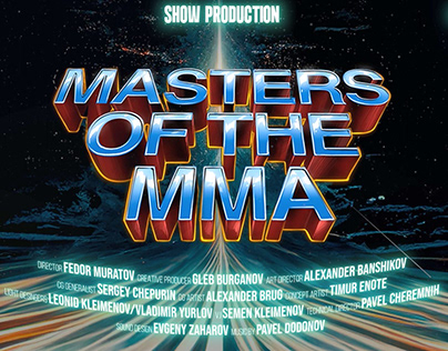 Masters of the MMA