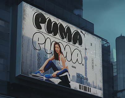 PUMA | Brand Banner Design / Poster