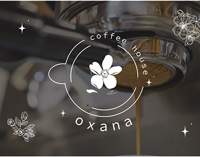 Oxana Coffee House