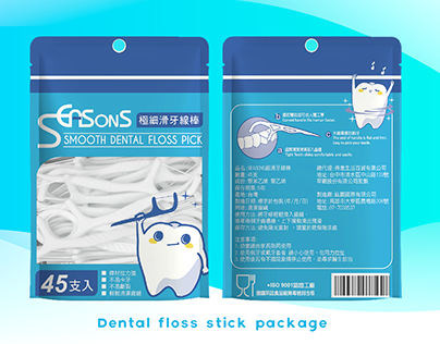 Dental floss stick package