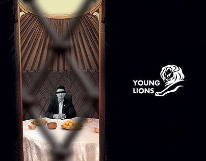 Project thumbnail - Young Lions Kazakhstan 2024 | Print
