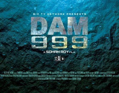 DAM 999 3D