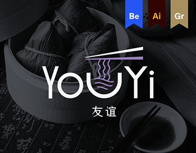 Logo Youyi Restaurant | Логотип Юи