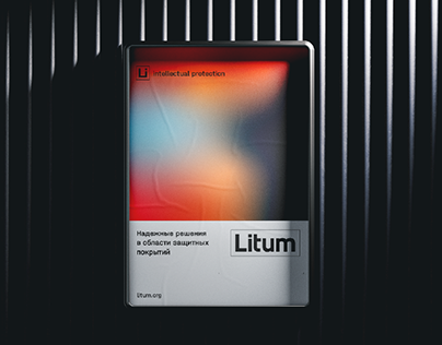 Litum | branding