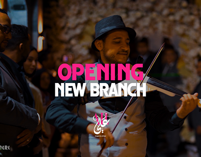 Opening New Branch Video