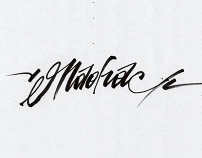 Madrac - Calligraphy