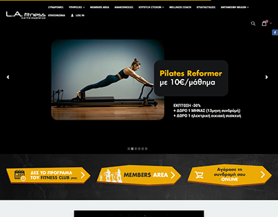 FITNESS Landing Page Templates