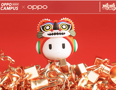 Oppo · Little Europe in the year of the tiger