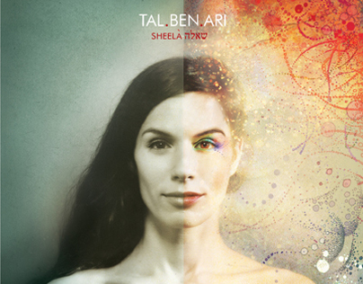 TAL BEN ARI- Album Artwork