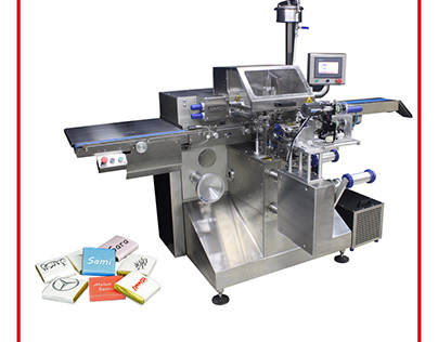 Features and Uses of a Good Chocolate Packing Machine