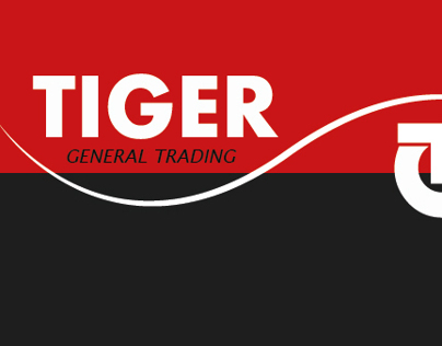 Tiger Business Card & Logo Project