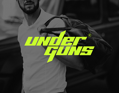 Project thumbnail - Under Guns (Rebranding)