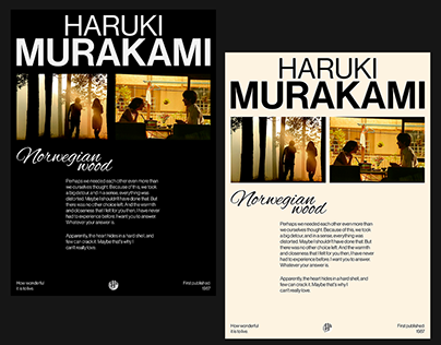 Poster Haruki Murakami - «Norwegian Wood»