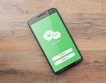 Wechat For Senior (video in)