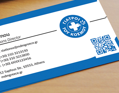 Doctors of The World Greece business card