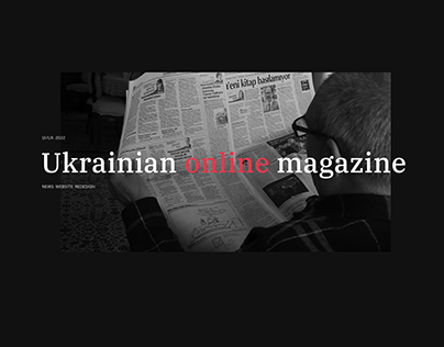 AIN.UA - Ukrainian online magazine / News Website