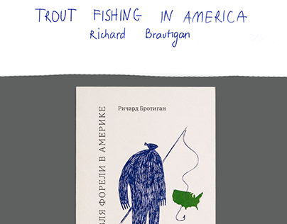 Book design Trout fishing in America, Richard Brautigan