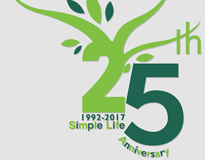 Branding | Simple Life's 25th Anniversary Logo Design