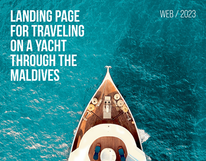 Лэндинг путешествия на яхте по Мальдивам