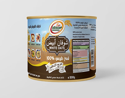 Create cool Oats packaging