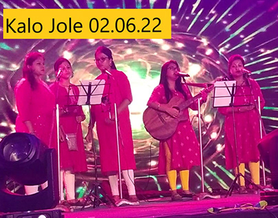 Kalo Jole song | Matoara Band