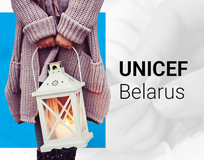 Website for Unicef in Belarus
