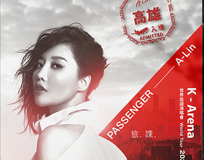 2019-2020 年 A-Lin 音樂會暨宣布巡迴演唱記者會 台北、高雄演唱會