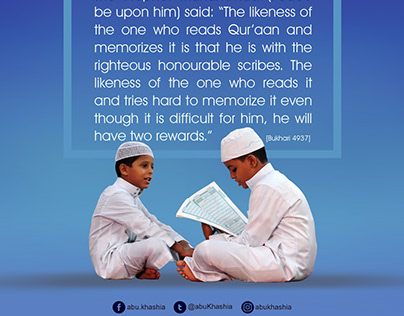 Hadith about the Virtues of Memorizing the Quran