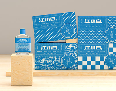 洛尚品牌设计为江小白打造“随心贴”表达瓶创意包装