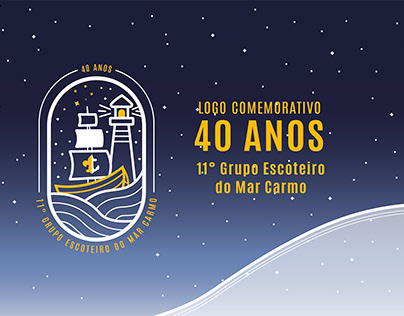 40 Anos Carmo | Logotype