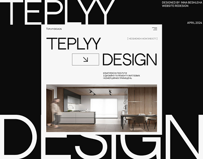 TEPLYY DESIGN - Website