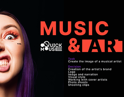 QuickMou$e - artist brand