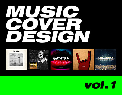 Music Cover Design