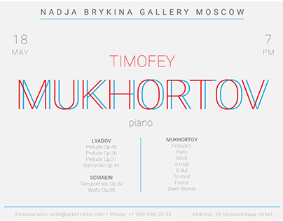 Posters for performances of Timofey Muhortov