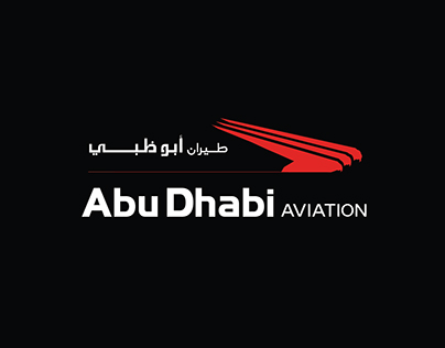 Abu Dhabi Aviation, Cabin Crew Uniform