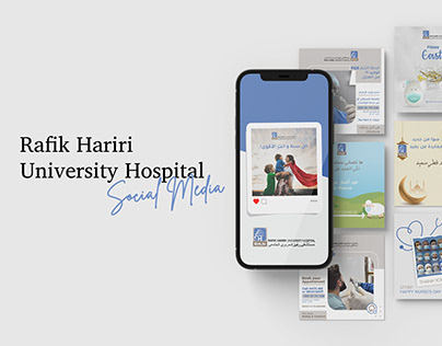 Social Media - Rafik Hariri University Hospital