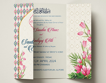 Wedding card | print