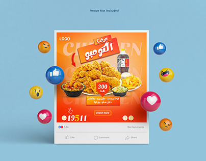 Fried Chicken Social Media Design