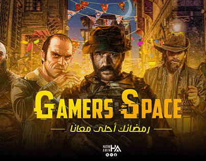 Gamers Space Banner