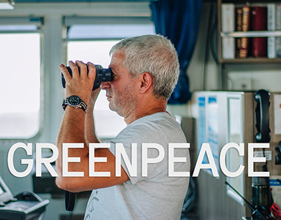 Greenpeace, historias de gente común