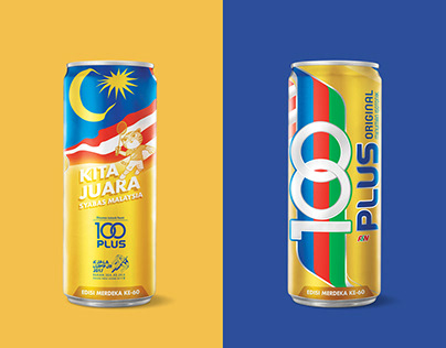 100PLUS Merdeka Limited Edition Can