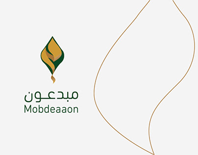 شعار جائزة مبدعون التابعة لوزراة الحج والعمرة السعودية
