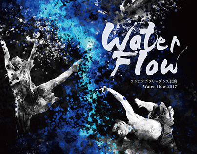 Contemporary Dance Performance "Water Flow"