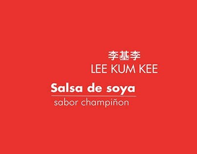 Lee Kum Lee