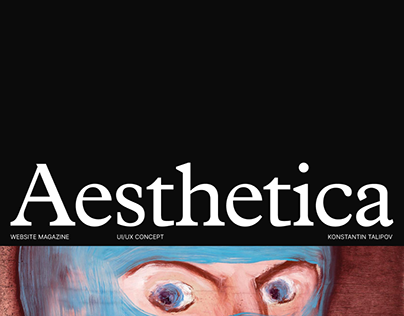 Aesthetica — website redesign